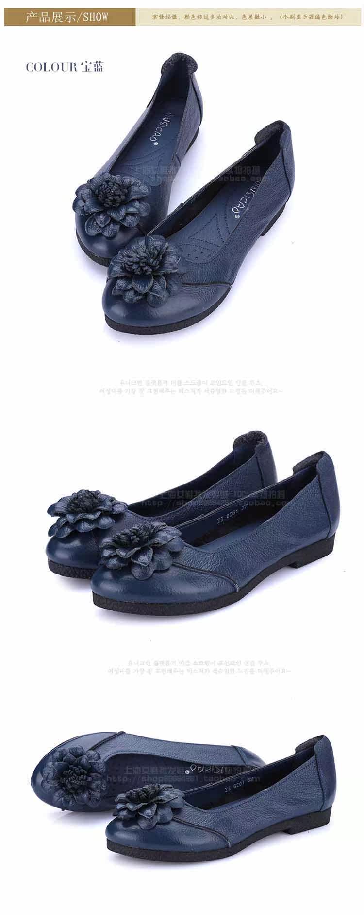 Chaussures de printemps personne âgée, 60 ans, , Moyen-âge, 40-60 ans,  loisir - Ref 918912 Image 16