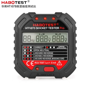 HABOTEST Заводской хранилище ht107b детектор детектора электрического устройства детектор полярности детектор полярности