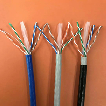 Anpu Zhongxin Ultra Six Type Network Cable Computer Network Wire Oxygen-free Copper Network Wire Monitoring Engineering Network Cable