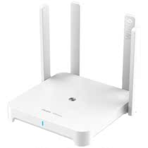 The sharp RG-EW1800GX PRO1800M dual-frequency full one thousand trillion home Wi-Fi6 wireless router is completely new
