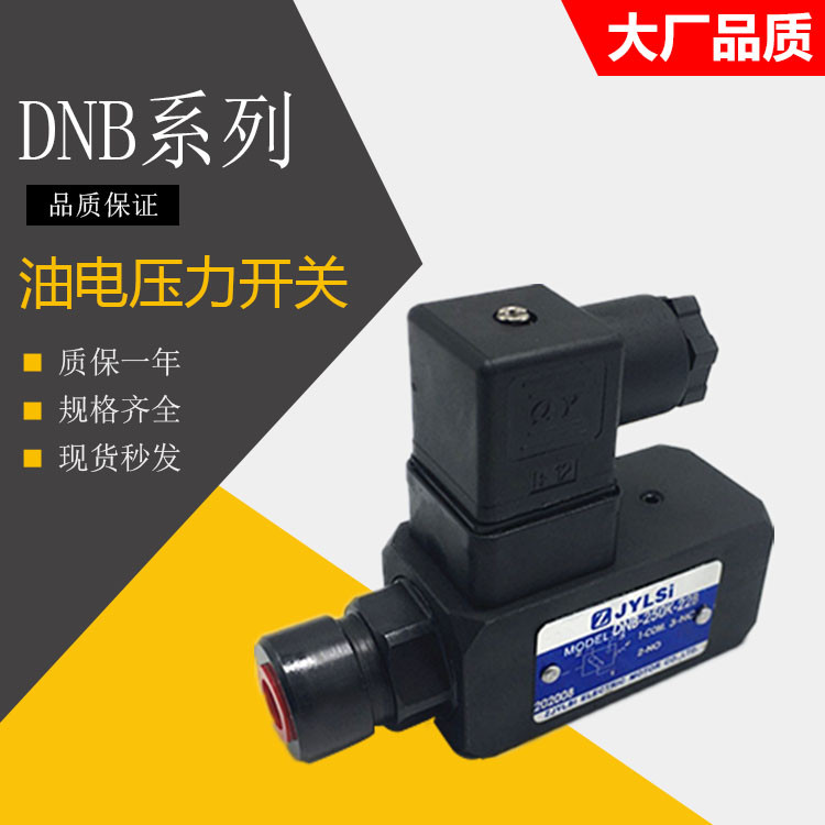 Hydraulic oil electric pressure switch DNB-250K-22B DNB-150K-22B DNB-70K 40-22B-06I