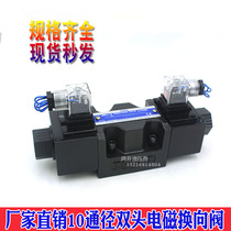 Hydraulic SWH-G03-C2-D24-20 SWH-G03-C2-D24-20 SWH-G03-C4 C6-A220 A240-10 C9 C7 C8S C8S C8S C8S