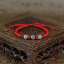Hand-woven diamond knot for the year of life to ward off evil spirits and prevent villains Jade Passepartout baby childrens red rope hand rope bracelet