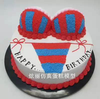 Colorful simulation cake model Simulation European fruit cake model modeling underwear series cake model