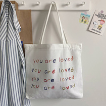  Bag female summer 2021 new fashion net red ins Korean style shoulder large bag large capacity casual literary canvas bag