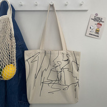  Bag 2021 new net celebrity Korean version of Harajuku ulzzang shoulder canvas bag student class large-capacity school bag