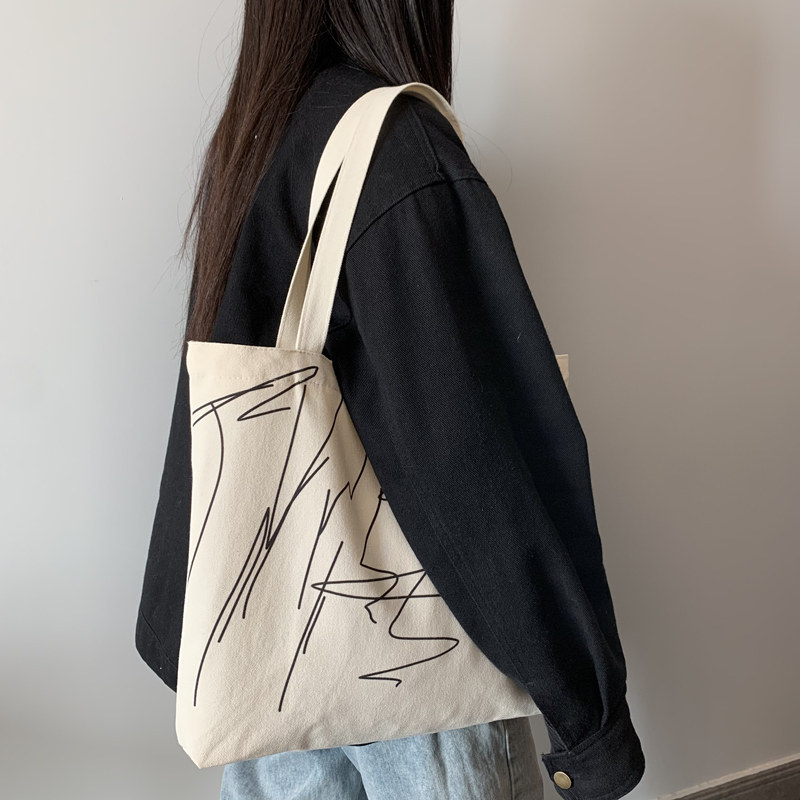 Bag Pack 2021 new internet red Korean version original juku ulzzang single shoulder sails cloth bag students class big-capacity school bag