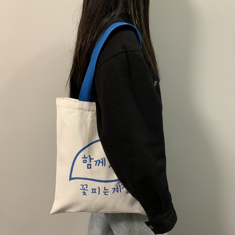 Bag female summer 2021 new fashion comic shoulder bag shopping bag ins literature and art students large-capacity canvas bag