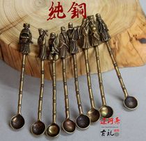 Antique Eight Immortals Spoon Herbal Bronze Spoon Suit set of old bronze ware old objects Ancient playing miscellaneous collection of pure copper pieces
