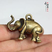 Brass hollowed-out small elephant auspicious Ruyi Chinese Merchants Absorbent Objects Swing of Caifu Elephant Elephant Little Pendant Liao River