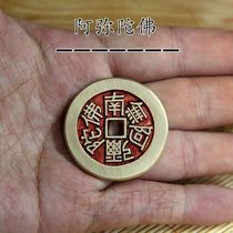 Antique cinnabar Amida Buddha pay townhouse to ward off evil spirits and spend money antique antique coins ancient coins pendant Teii her Im okay