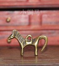 Qing Dynasty small bronze horse hanging antique antique antique bronze handlebars