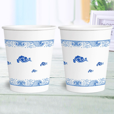 纸杯一次性杯子广告杯定做印LOGO商务办公家用特厚婚庆水杯整箱
