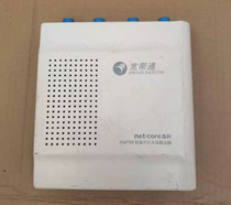 Used Leike NW788 Dual - band Gigabit hard conversion commercial wired NR285G cable router QOS enterprise grade