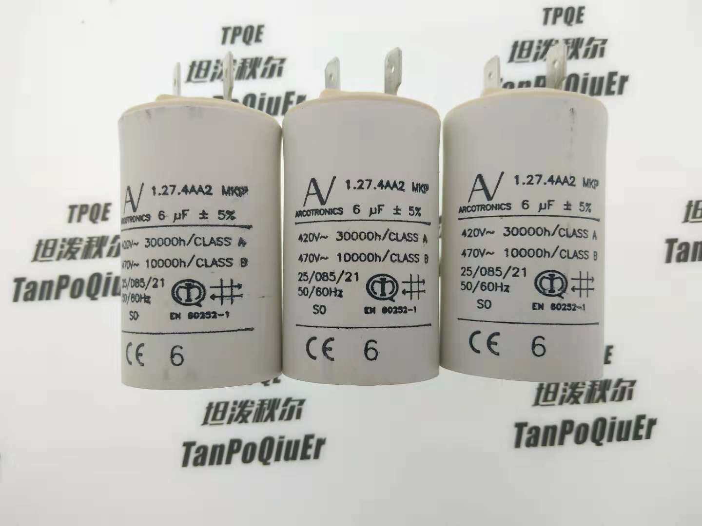Italian Arcotronics AV 1 27 4AA2 MKP 6uf brand new original start capacitor 