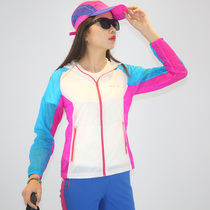 Ultra-thin breathable summer outdoor sunscreen skin clothing womens anti-ultraviolet windbreaker beach sunscreen