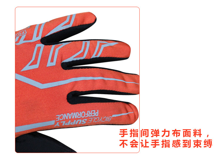 Găng tay leo núi ngoài trời đầy đủ ngón tay chống trượt găng tay chống nắng thoáng khí găng tay câu cá xe đạp găng tay phụ nữ găng tay mùa đông