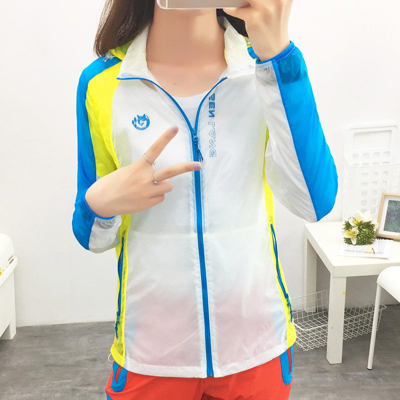 Summer sunscreen Skin Cloisters Ultra Slim Breathable Windproof Outdoor outdoor Sport 100 lap Short Loose Wind Suit