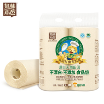 Quanlin real kitchen paper towel oil-absorbing paper roll paper absorbent color paper kitchen special paper 180 section * 2 rolls