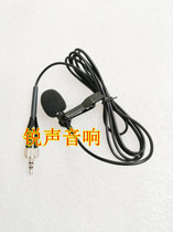 Wireless Microphone D11 Microphone Line Wireless Small Bee Chest Microphone UTX-B03 Collar Clip Miter Line P03