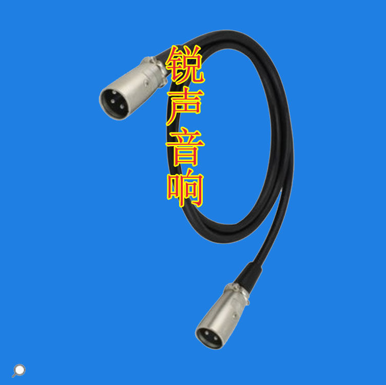 Canon male-to-male balanced microphone line Canon male-to-male microphone line mixer