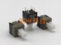 Yamaha Tuning Bench Switch Tuning Bench 8 5 * 8 5 Self-lock key switch 6 feet positive square head