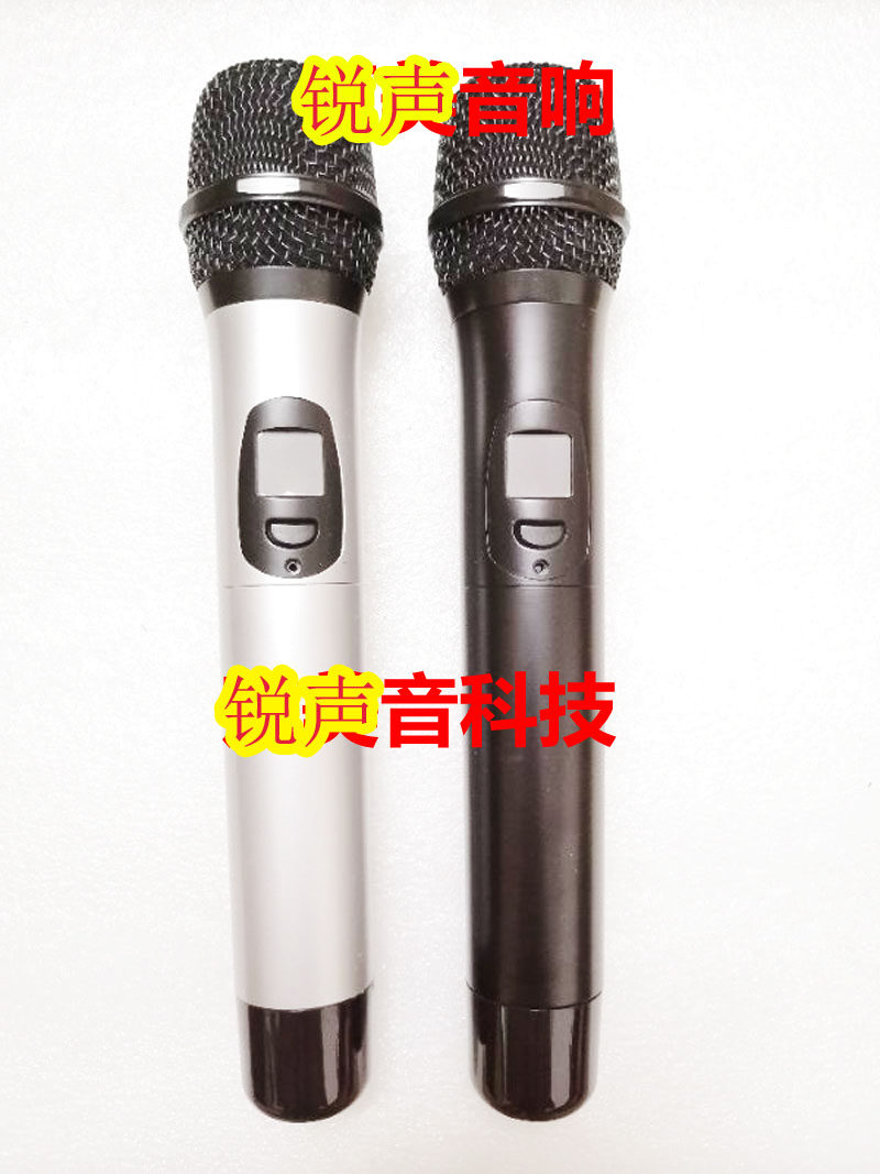 Microphone microphone props microfilm models TV outer photo microphone metal shell