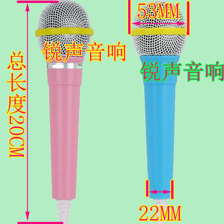 False singing props microphone model wireless microphone shell square table standard children's performance empty plastic tube black