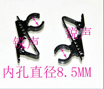 Microphone microphone clip LAPEL clip Chest microphone clip Condenser microphone clip Aperture 8 5MM clip