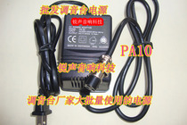 F4 F7 MT CT60S 80S power line mixer 3-pin 3-hole 3-core transformer