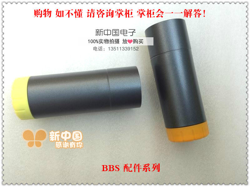 U-4100 U-4500 K100 Wireless Microphone Accessories Tailpipe Tailpipe Lower Section Battery Cover Box