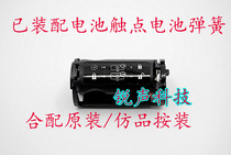 PGX2 SLX2 beta58 Hand microphone battery compartment Microphone battery holder Battery cover Battery pack Battery box