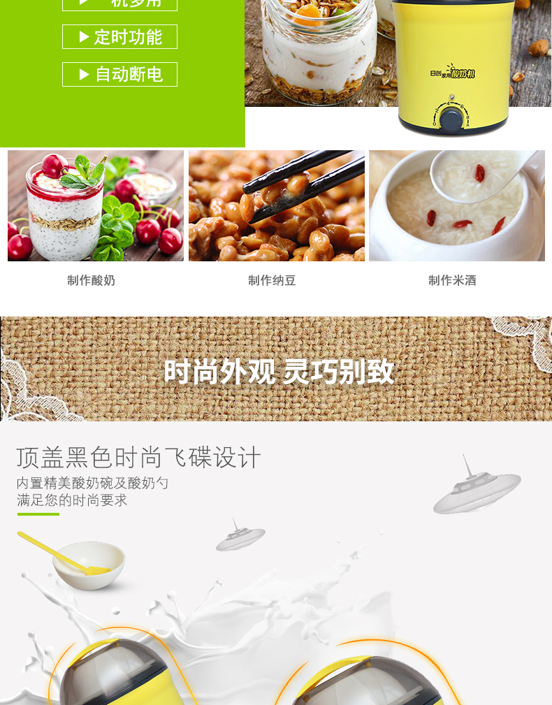 Sáng tạo RC-L1 đa chức năng máy làm sữa chua tự động nhà máy nhỏ gạo nhỏ rượu lên men Natto công suất lớn - Sản xuất sữa chua máy làm sữa chua kangaroo điện máy xanh