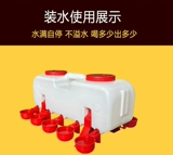 В опросах используются автоматическое питье, курица, утка, гусь, водонагреватель, чтобы свободно кормить чайные куриные ковша миски для воды