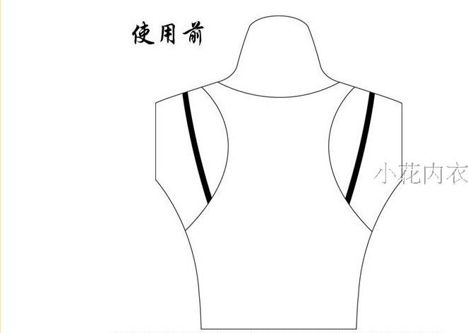 Fixation pour soutien-gorge - Ref 822543 Image 5