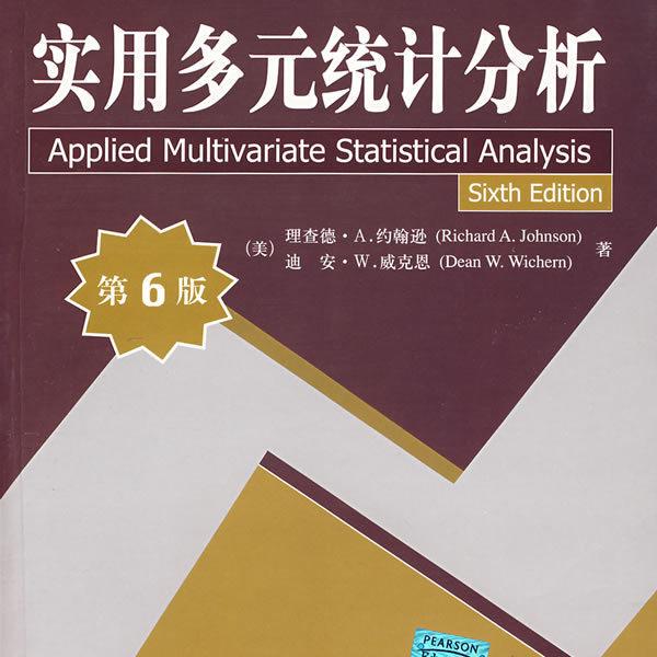Practical Multivariate Statistical Analysis: English (6Th Edition), by Richard A. Johnson (Usa)