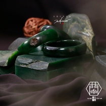 (stock source expert) Grand Moorland Lan Xinjiang and Tian Biyu seed stock raw stone bracelet spinach green with leather customization
