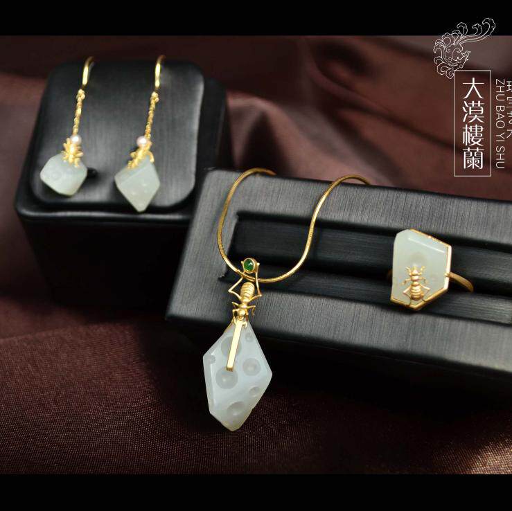 (Can be customized)Desert Loulan Xinjiang Hetian jade seed material white jade ant moving cheese innovative design
