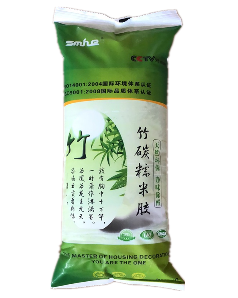 Bamboo charcoal glutinous rice glue solid environmental protection glutinous rice glue environmental base film wallpaper glue paste non-woven wallpaper Shuo Shuo wall - Taobao