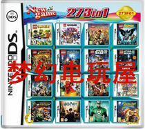 NDSL NDSI ndsidl 3DS 3dsl game card collection 273F01 Lego war