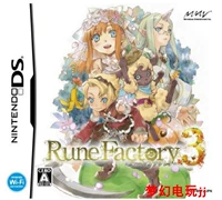 NDS NDSL NDSI 2DS 3DS 3DSLL Thẻ trò chơi Ranch Story Rune Workshop 3 Trung Quốc - DS / 3DS kết hợp playstation miếng dán trang trí cho máy chơi game