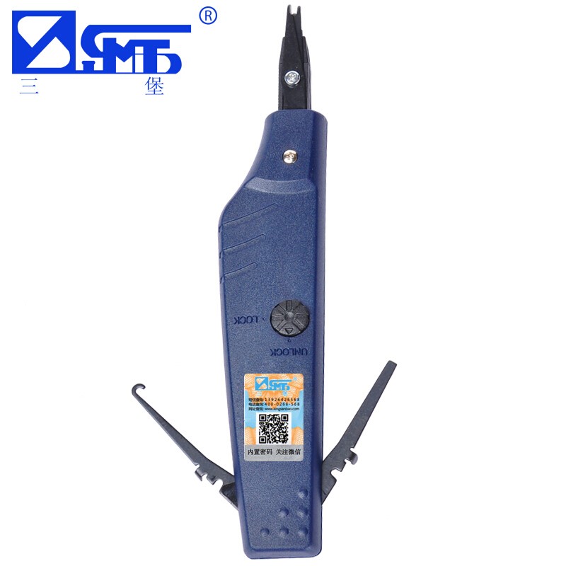 Sanbao HT-344KR professional wire cutter wire clamp tool 110 distribution frame telephone module card wire cutter