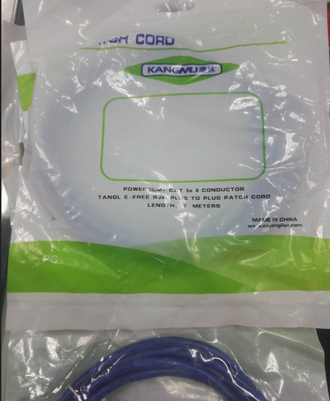 30 m network jumps over five categories of network 5E twisted pair wire oxygen - free copper room jumps promotion