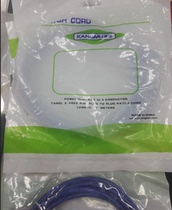 Conbody ultra five class 15 m oxygen-free copper network jumper 5E twisted pair data connection wire