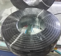 Amply and pure oxygen-free copper RVV2X2 5 network monitoring power cord 200 m vol.