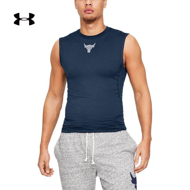 Special Under Armour UA Johnson Rock men's training sports vest Under Armour-1345827
