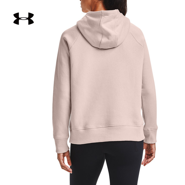 Under Armour official UARIvalHB women's training sweatshirt 1356317