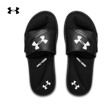 Anderma Official UA Ignite Men's Sports Leisure Slippers Under Armour-3022711