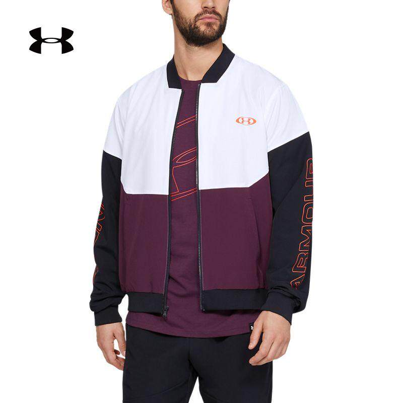 Anderma official UA Unstoppable man training sports jacket -1345565