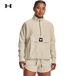 Under Armour official UA Project Rock Johnson women's fleece training sweatshirt 1369965